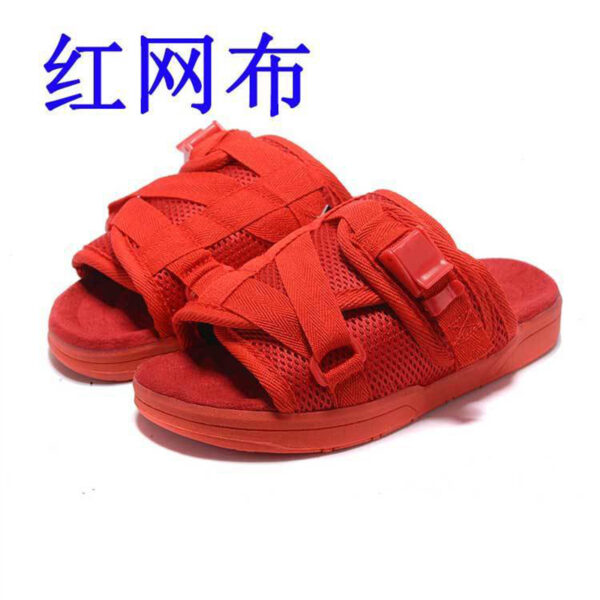 Sandals & Slippers